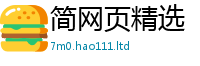 天天彩澳门天天彩今晚被2025新奥天天开好彩新奥好彩免费